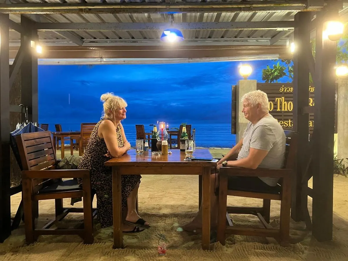 ***  Ao Thong Beach Resort Bang Sak Thailand